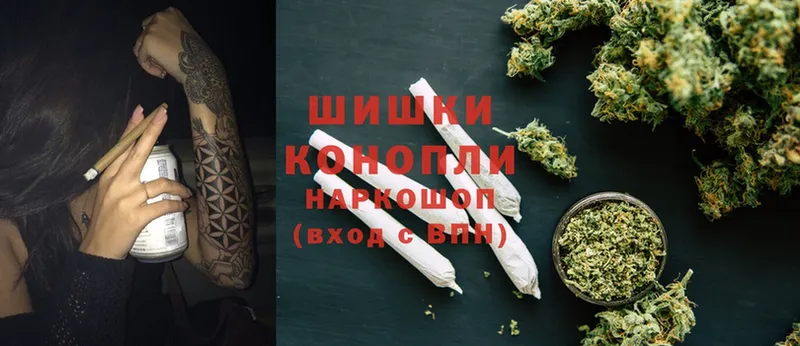 Марихуана SATIVA & INDICA  Шагонар 